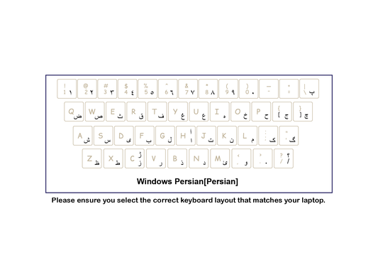 Persian(Farsi) Bilingual keyboard stickers
