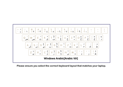 Arabic Keyboard Stickers (Bilingual)
