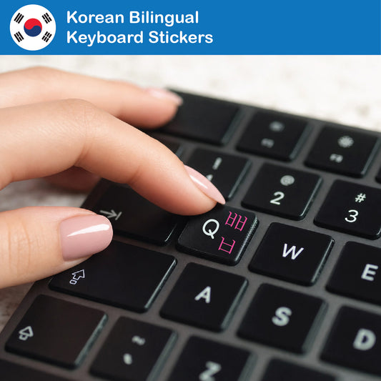 Korean Keyboard Stickers (Bilingual)