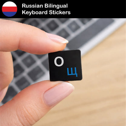 Russian Keyboard Stickers (Bilingual)